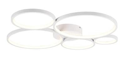 Trio Led wandlampRondo - 622610531