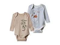 Set van 2 baby rompers (Grijs/beige/gestreept, 86/92) - thumbnail