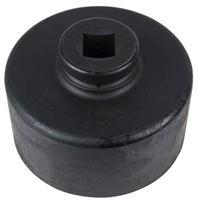 KS Tools 4604190 460.4190 Asmoersleutel KS Tools 4604190 460.4190 Asmoersleutel