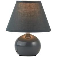 Brilliant Grijs tafellampjePrimo - 61047/63 - thumbnail