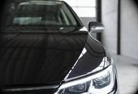 Liqui Moly Insectenverwijderaar 500 ml 1543 - thumbnail