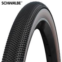 Schwalbe Vouwband g-one allround raceguard 28 x 1.35" / 35-622 mm - bronze sidewall - thumbnail