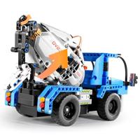 Bouwspel IM Master 394 Onderdelen - thumbnail