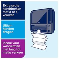TORK 552108 Elevation Handdoekdispenser Kunststof Zwart 1 stuk(s) - thumbnail