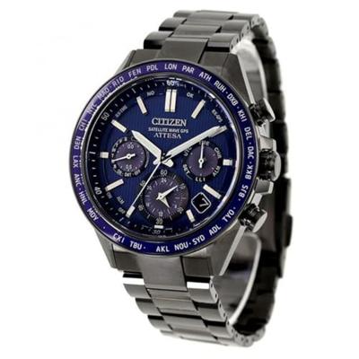 Horloge Heren Citizen ATTESA TITANIUM Zwart (Ø 44,5 mm)