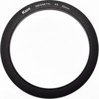 Kase K100 K9 Magnetische adapterring 82 mm - thumbnail