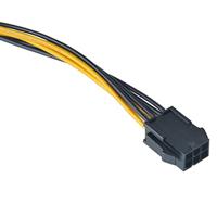 Akasa AK-CB051 kabeladapter/verloopstukje - thumbnail