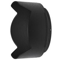 Nikon HB-90 Zonnekap - thumbnail