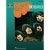 Hal Leonard - The Beatles - Rubber Soul - Guitar - thumbnail