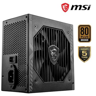 MSI MAG A650BNL power supply unit 650 W 24-pin ATX ATX Zwart MSI MAG A650BNL power supply unit 650 W 24-pin ATX ATX Zwart