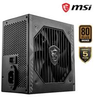 MSI MAG A650BNL power supply unit 650 W 24-pin ATX ATX Zwart - thumbnail