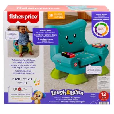 Activiteitencentrum Fisher-Price
