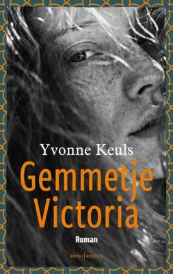 Gemmetje Victoria (Hardback)