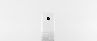 Xiaomi Mi luchtreiniger Pro - 60 m2 - Laser-deeltjessensor - Fijn vakmanschap me