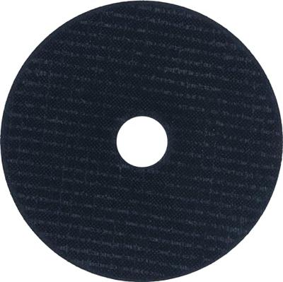 Bosch Accessoires 100x Doorslijpschijf Standard Metal 125X1X22.23 in emmer - 061599765G - thumbnail