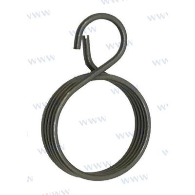 PAF25-05070009 - DRAAIVEER, SCHOMMEL, LINK Parsun