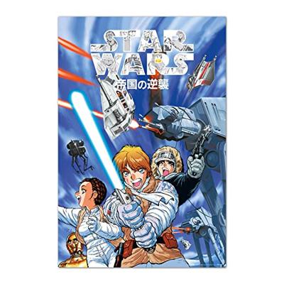 Poster Star Wars - Manga The Empire Strikes Back 61x91,5cm