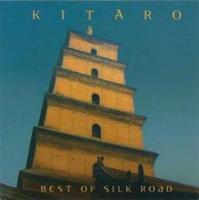 Best Of Silk Road - CD (0794017301426) - thumbnail