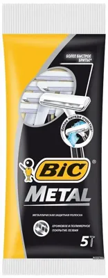 BIC Bic Wegwerpmesjes Men Metal - 5 stuks