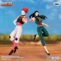 Hunter x Hunter: Vibration Stars - Yellmi Figure - thumbnail