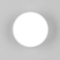 Astro - Kea 150 Ronde Wandlamp - thumbnail