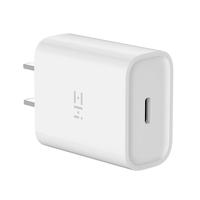 Originele Xiaomi ZMI 18W type-C/USB-C snelle lader Power Adapter US plug (wit) - thumbnail