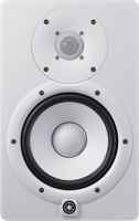 Yamaha HS8 W - thumbnail
