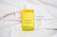 Alva Jojoba olie 125 Milliliter - thumbnail