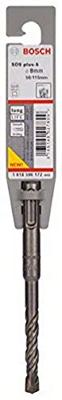 Bosch Accessoires Hamerboren SDS-plus-5 8 x 50 x 115mm 1st - 1618596172