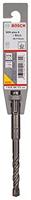 Bosch Accessoires Hamerboren SDS-plus-5 8 x 50 x 115mm 1st - 1618596172 - thumbnail