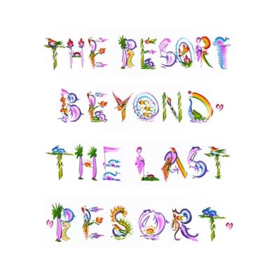The Resort Beyond The Last Resort - 10 inch Vinyl;10 inch Vinyl (0868513000395)