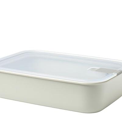 Mepal vershouddoos EasyClip 2250 ml nordic white