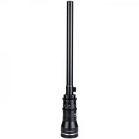 AstrHori 28mm f/13 2X Macro Sony E (Full Frame) - thumbnail