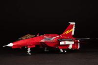 Raiden V Director's Cut FT-00004A Model Kit - Azuma 2P (Red Ver.) - thumbnail