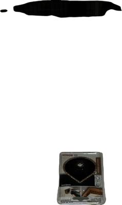 Bosch Accessoires Carbide-RIFF tegelspecie- en tegellijmverwijderaar AVZ 70 RT4, 3 max - 2609256C51 - thumbnail