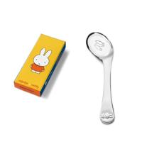 ZILVERSTAD - Kinderartikelen - Dwarslepel Nijntje 13cm - thumbnail