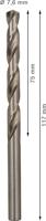 Bosch Accessoires Metaalboren HSS-G, Standard 7,6 x 75 x 117 mm 10st - 2608585504 - thumbnail