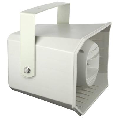 DAP MHS-50S hoorn luidspreker voor muziek 50 watt