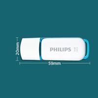 Philips FM16FD75B/00 USB flash drive 16 GB USB Type-A 3.0 (3.1 Gen 1) Wit - thumbnail