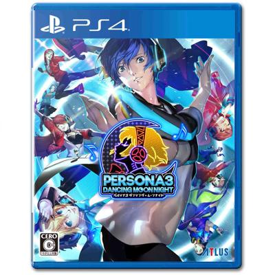 Persona 3 Dancing in Moonlight (PSVR Compatible)