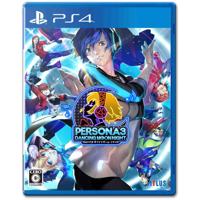 Persona 3 Dancing in Moonlight (PSVR Compatible) - thumbnail