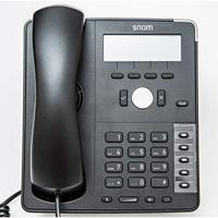 Snom D712 IP-telefoon, SIP bureautelefoon (vier-lijn B / W-scherm met achtergrondverlichting, 5 programmeerbare functietoetsen met LED's), zwart, 00004353 - thumbnail