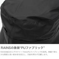 Rains Bucket Hoed Grey M/L - thumbnail