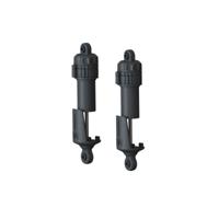 Arrma - Shock Set 11mm Bore, 87mm Length, 2x1.3mm Piston, TBC cSt Oil (ARA-1558) - thumbnail