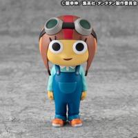 Dandadan Occultic Sofubi Collection Vinyl Figure Chiquitita 8 cm - thumbnail