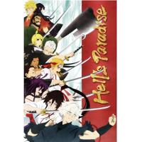 Poster Hells Paradise - Key Art Season 1 61x91,5cm - thumbnail