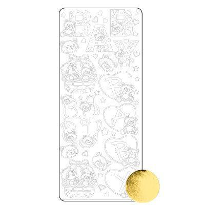 Vaessen Creative • sticker 10x23cm 10pcs goud diversen baby