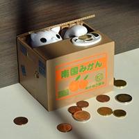 Kitty Bank - thumbnail