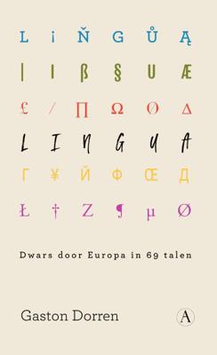 Lingua (Paperback) Lingua (Paperback)