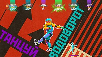 Just Dance 2020 - thumbnail